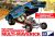 Multi-Maverick Funnycar 1/25