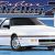 1988 Dodge Shelby Daytona 1/25