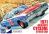 1971 Mercury Cyclone Stock Car 1/25
