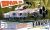 Space: 1999 Eagle Transporter Metamorph Edition 1/48