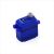 PHD TR-4 Mini WP Servo 2.6Kg 0.10sec