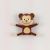 Monkey Wall Walker