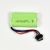 WPL 7.4V 500mAh Li-Ion SM 4P