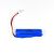 3.7v 600mAh Li-Ion Mini Battery