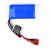 7.4V 850mAh LiPo Battery DNS