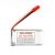 Pro 26 Drone Battey 3.7v 1800mAh