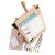 48pc Deluxe Easel Artist Set