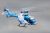 Hero Copter Police 4 Blade RTF