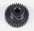 33T 64P Alum Pro Pinion