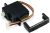 Steering Servo for Slyder16