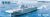 PLA Navy Hainan 1/700