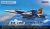 Boeing EA-18G Growler 1/48