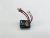 Waterproof ESC