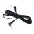 Trainer Cord All Spektrum