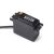 S681 Torque Servo Brass 25T