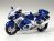 GS1300R Suzuki Hayabusa 1/12