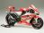 Yamaha YZR-M1 04 No7/No33