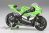 Kawasaki Ninja ZX-RR 1/12