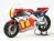 Honda NSR500 1/12