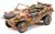 German Schwimmwagen Type 166 1/48