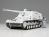 German SP AT Gun Nashorn 1/48