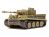 Tiger I Early Prod E/F 1/48