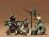 US Gun & Mortar Team 1/35