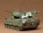W German Flakpanzer Gepard 1/35