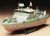 USN Pibber PBR 31 MkII River Boat 1/35