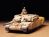 British Main Battle Tank Challenger 1 1/35
