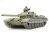 Russian Tank T72M1 1/35