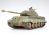 German King Tiger Porsche Turret 1/35