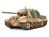 German Heavy Tank Destroyer Jagdtiger 1/35