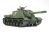 Russian Heavy SP Gun JSU-152 1/35