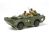 Ford GPA Amphibian 1/35