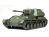 Russian SU-76M Self-Propelled Gun 1/35