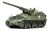 U.S. Self-Propelled M-40 1/35