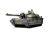French LeClerc Tank 1/35