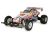 1/10 Frog Offroad Buggy w/ HW ESC