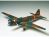Mitsubishi Type II Betty 1/48
