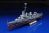 DD445 Fletcher Destroyer 1/350
