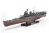 Japanese Mogami Carrying Cruiser 1/350