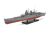 Heavy Cruiser Mogami 1/350