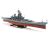Missouri USS Battle Ship 1/350
