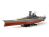 Battleship Yamato 1/350