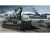 Railroad Carrier Initial Ver Karl Gun 1/35