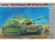 British Challenger II MBT Basra 2003 1/35