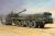 Russian KZKT-7428 Tank Transport 1/35