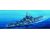 USS Alabama BB-60 1/350