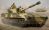 Russian 2S1 Howitzer 1/35